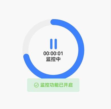 YPayPro商户APP，稳得安卓监控工具+强大的平台管理功能-菜鸟论坛
