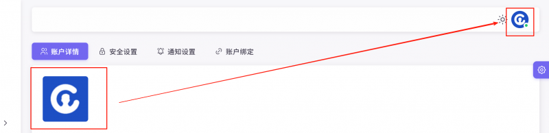 商户图标修改不生效-菜鸟论坛