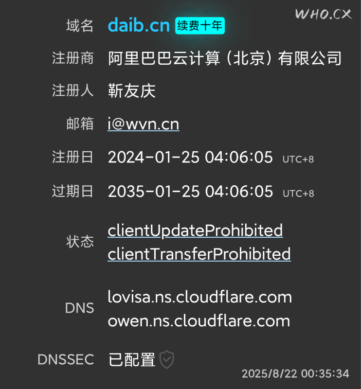 最稳定的彩虹聚合登录黎洛聚合登录免费送会员-菜鸟论坛