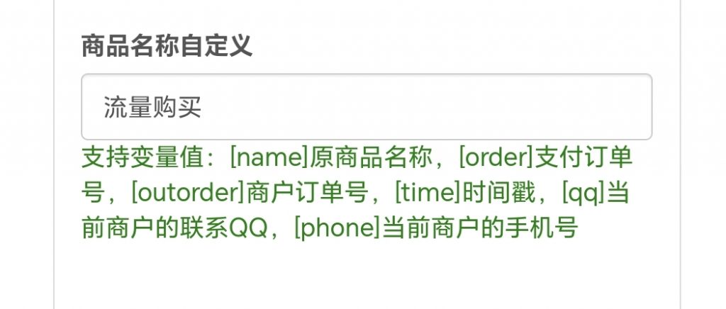 20250823030140486-1000006931