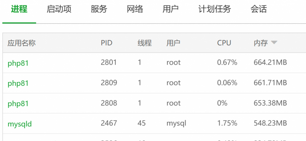 20250823185939931-image