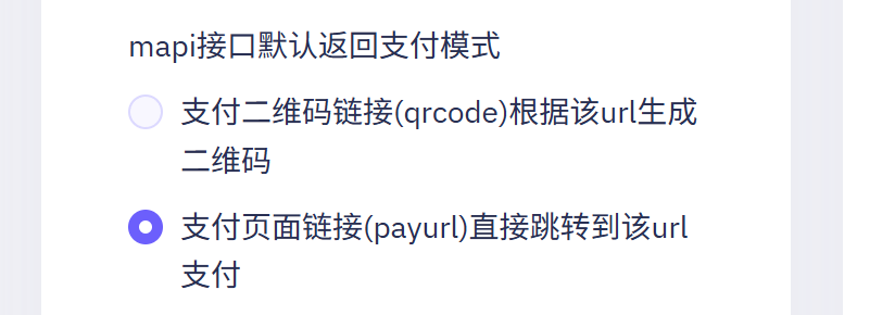 20250823222920217-QQ20250823-222810