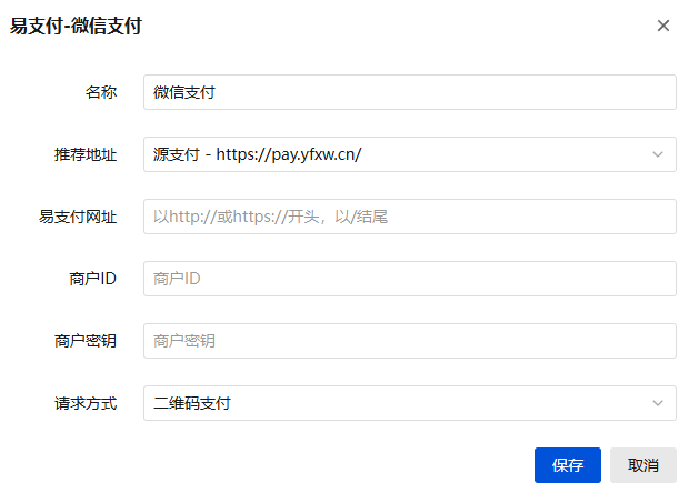 20250827003020695-image