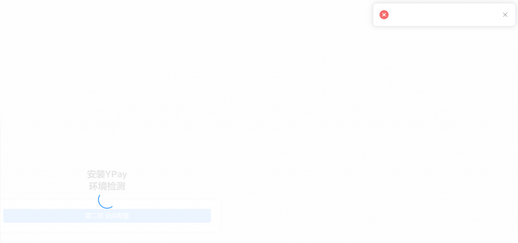 20250827113214641-QQ图片20250827112950