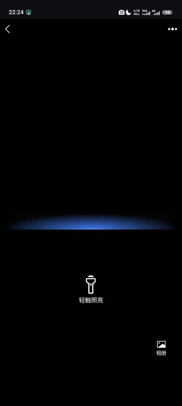 ypay使用官方接口问题-菜鸟论坛