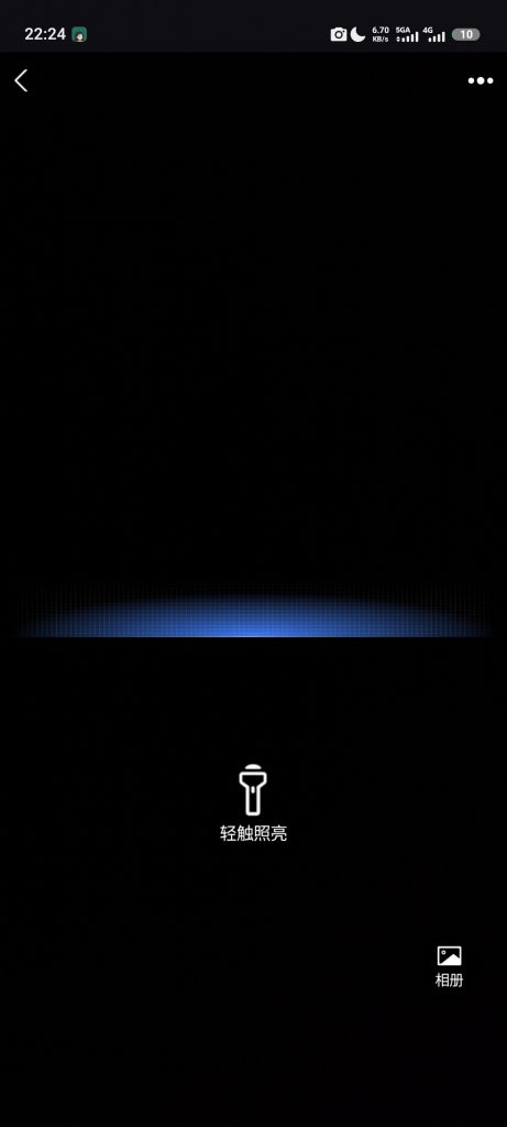 20250909085614612-83b8181699ffd37e7b75636411179b3a