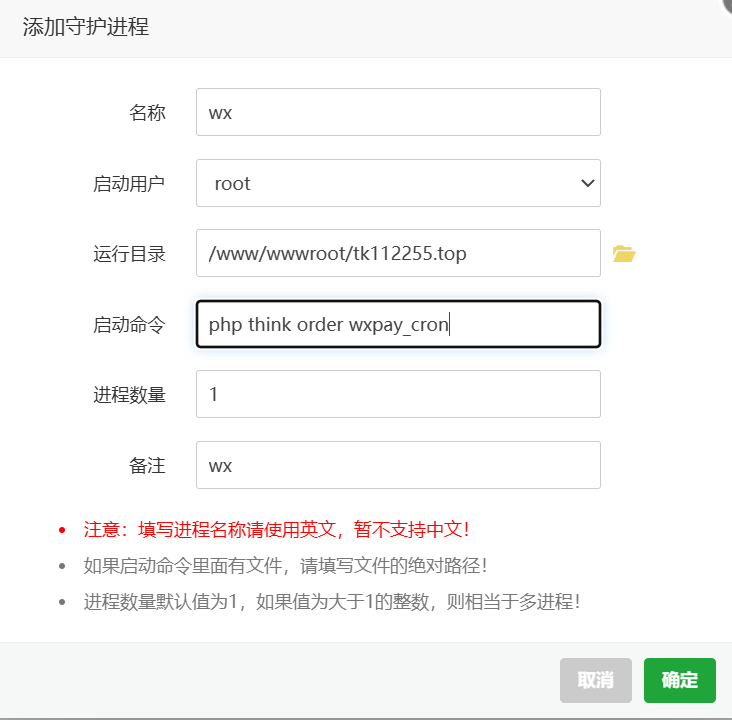 20250910212618272-ceeff4770a7d5dcfff2c809146efe282