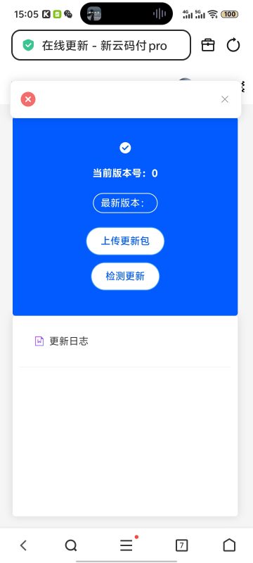 在线更新不了，然后选择了手动更新-菜鸟论坛