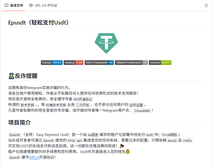 20250916052128629-微信图片_20250916052112_73_280