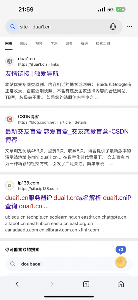 20251014201730169-IMG_1744