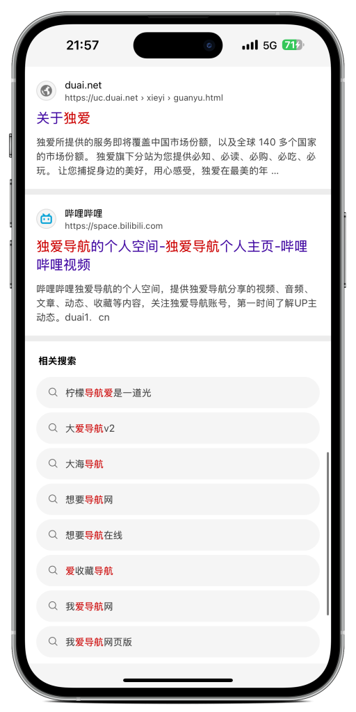 20251014201731117-JieTu