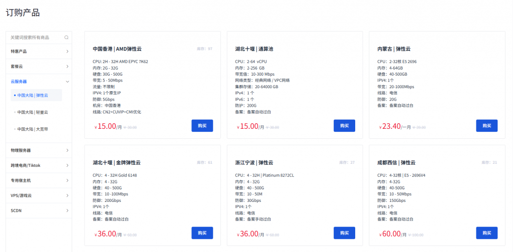 20251019220015464-image