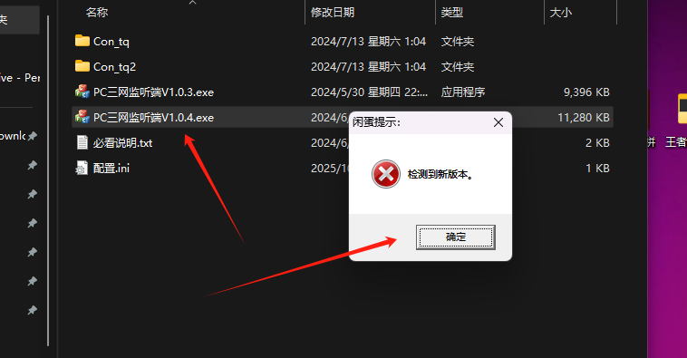 要新的版本-菜鸟论坛