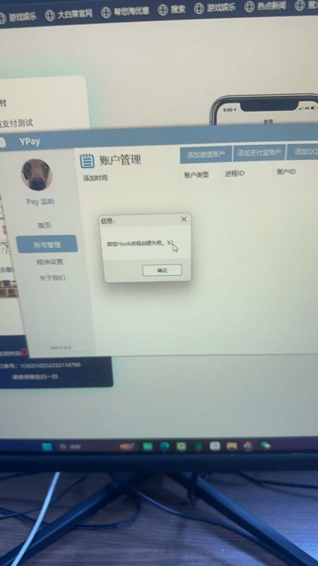 要新的版本-菜鸟论坛