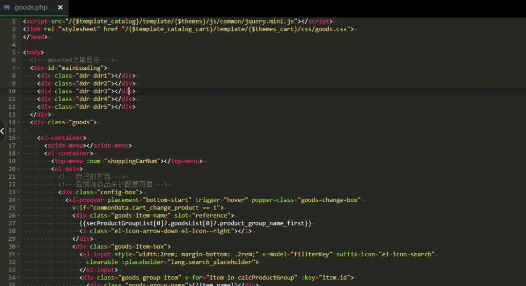 20251026074755287-image