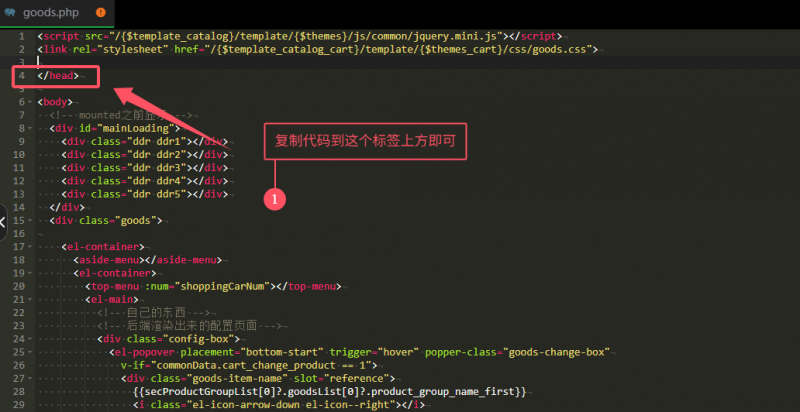 魔方业务V10系统 - 修复代理上游产品手机端下单样式问题-菜鸟论坛