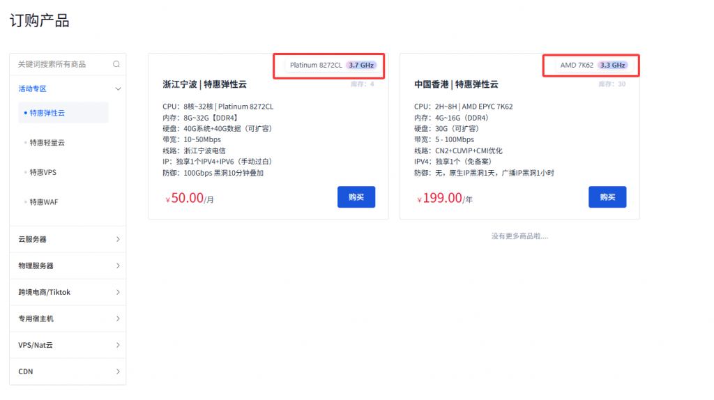 20251127172952919-image