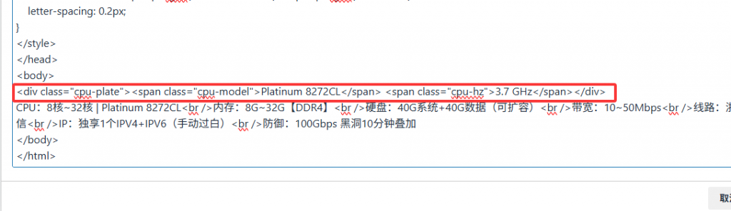 20251127174228555-image