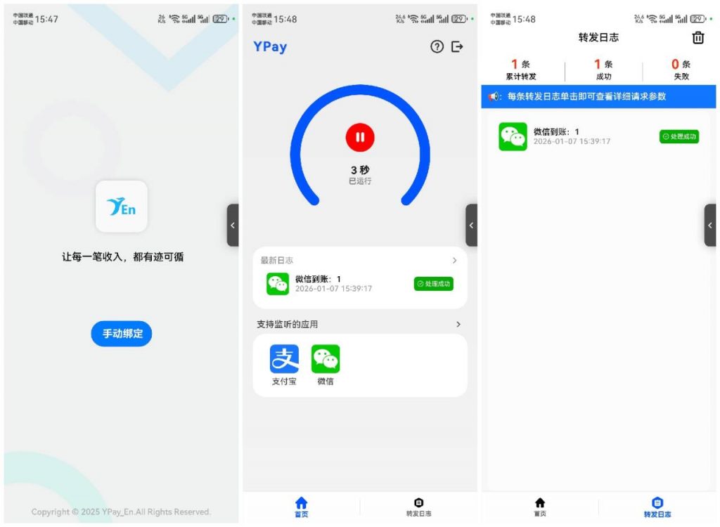 20260107184116628-5af0e2e34a5281ad2de9ca62c8befc4d_720