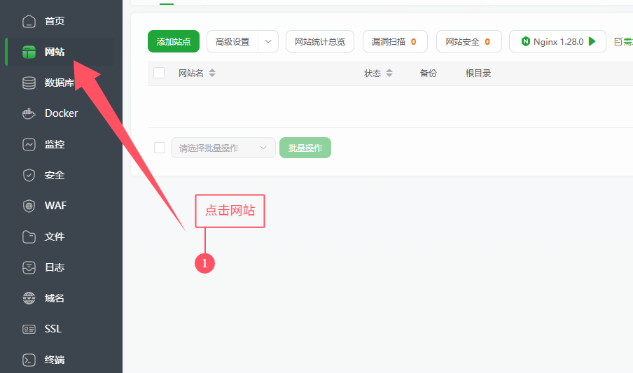 20260112011020860-image