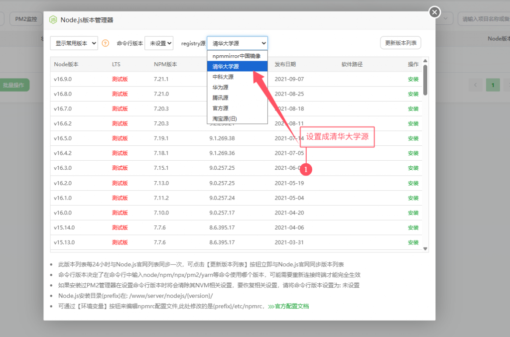 20260112012008395-image