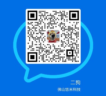 源支付 - 专业服务于个人/个体户/企业的正规/安全/稳定/可靠的支付接口，方便个人创业者通过API进行收款-菜鸟论坛