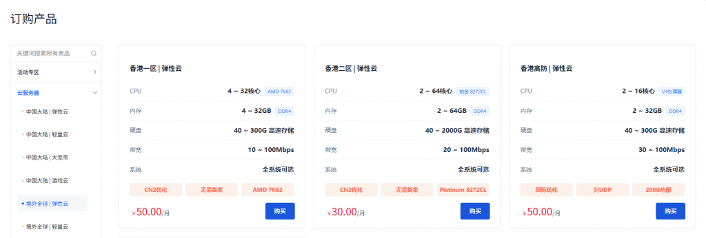 20260221141342768-image