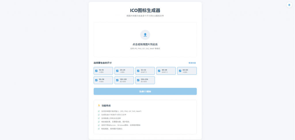 20260223163347812-image