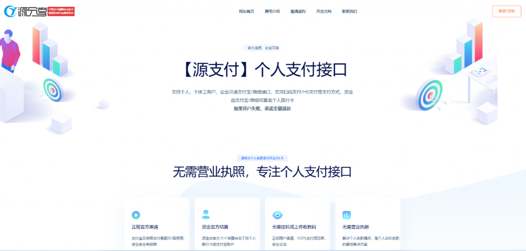 20260225172057429-image