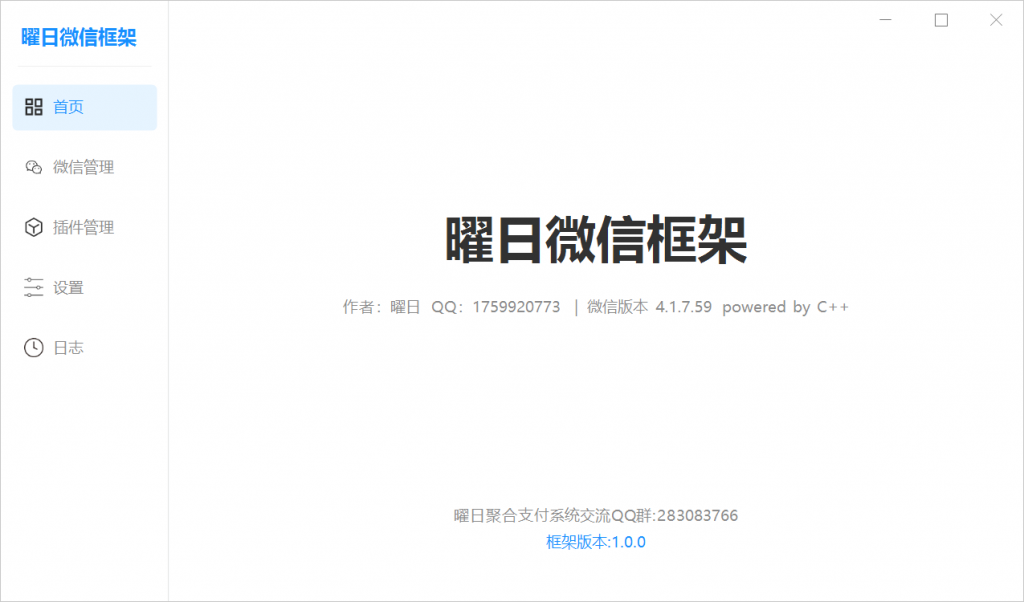 20260316224709373-QQ20260316-224526