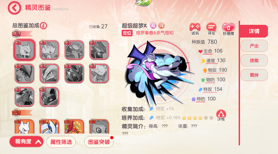 20260329175827209-image