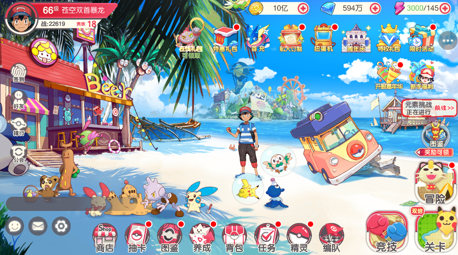 20260329175946484-image