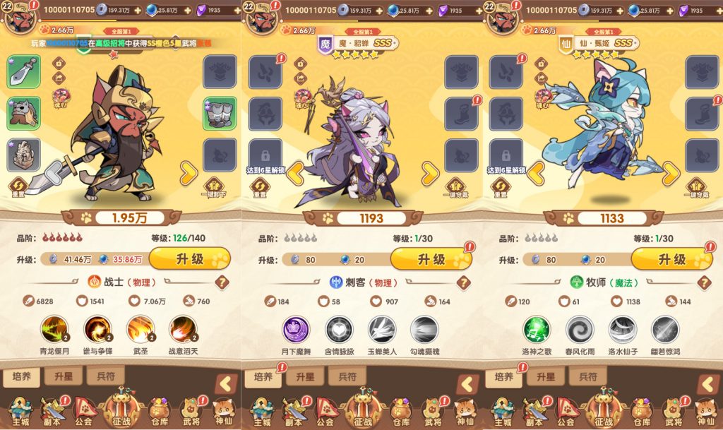 20260401140757406-pictures (5)