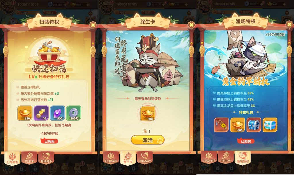 20260401140758951-pictures (3)