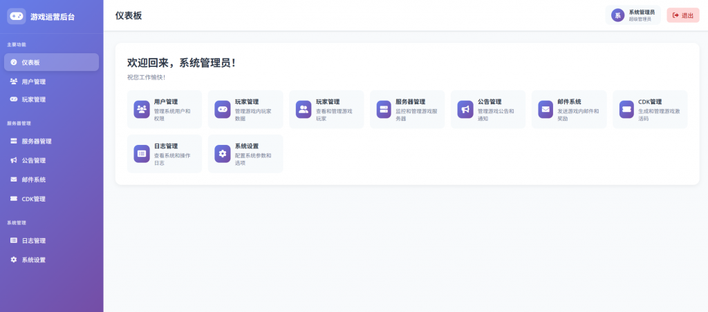 20260401140842997-image