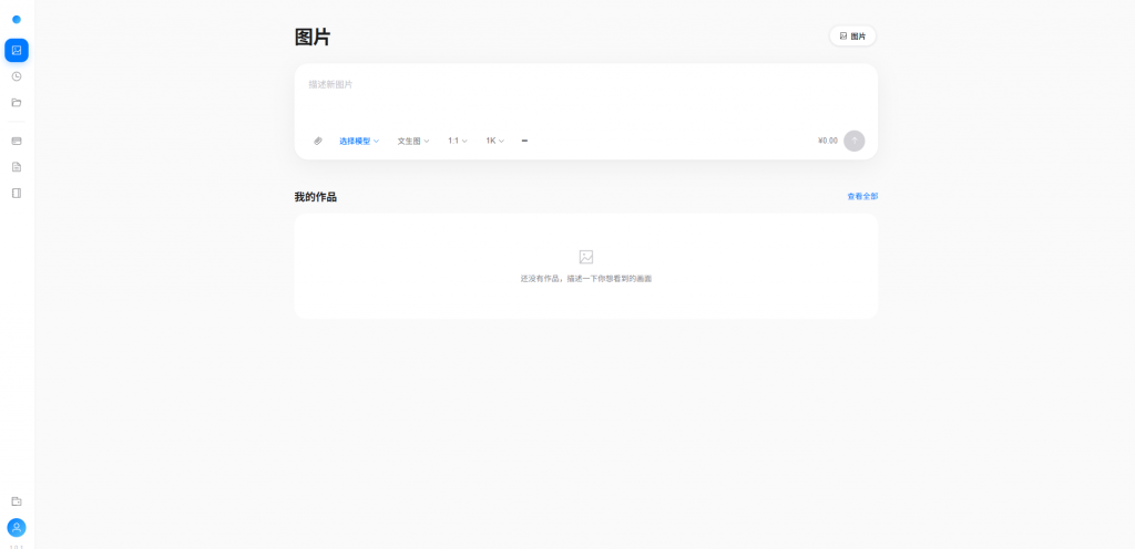 20260526170134942-image